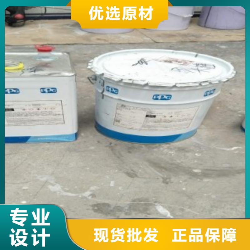 口碑好的防腐涂料廠家