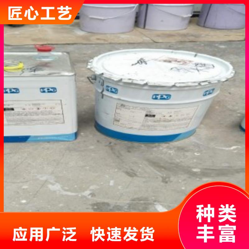 #防腐涂料#歡迎來廠參觀