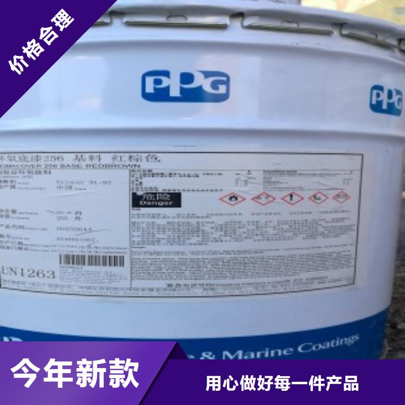 防腐涂料貨比三家再購買