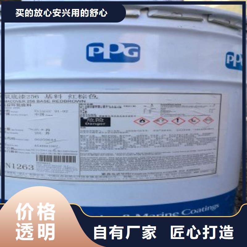 防腐涂料-物優(yōu)價(jià)廉