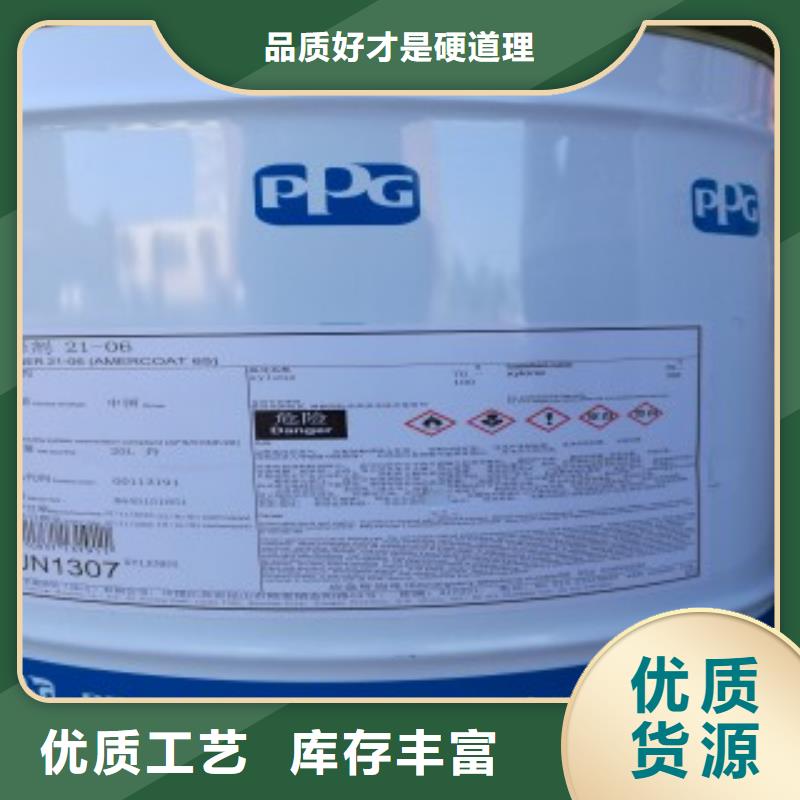 防腐涂料廠商