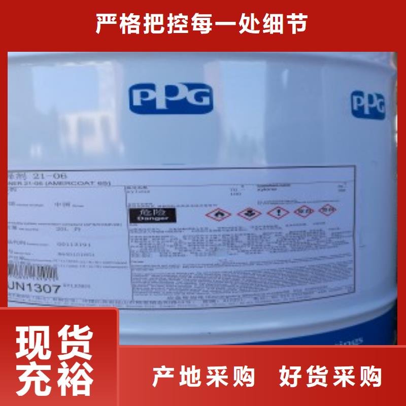 防腐涂料_價格優