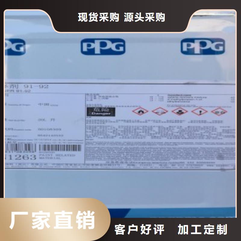防腐涂料、防腐涂料廠家-庫存充足