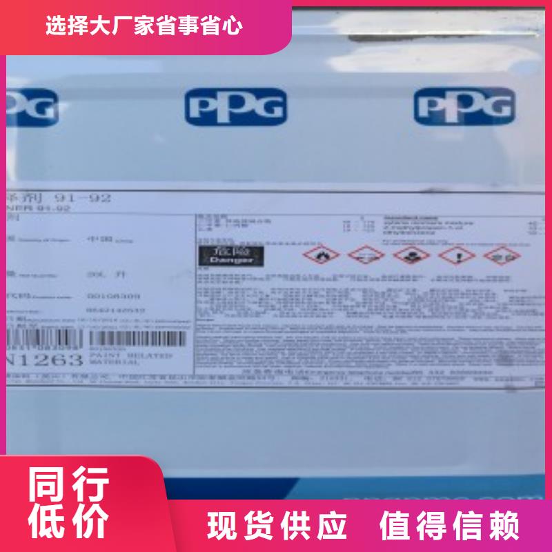 生产防腐涂料_品牌厂家