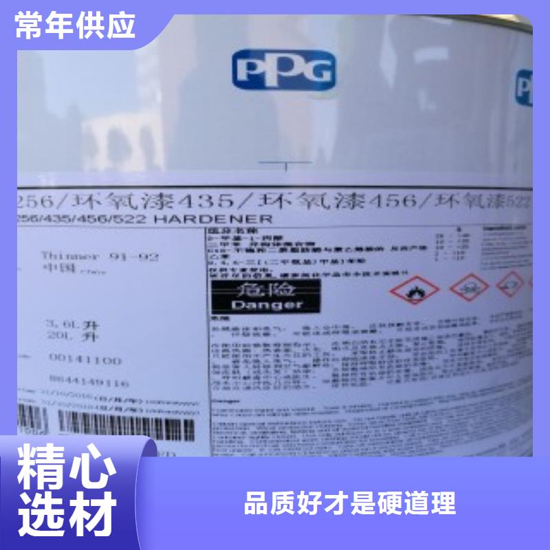 誠信供應防腐涂料的廠家