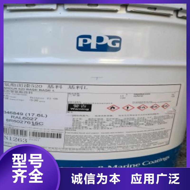 批發防腐涂料的供貨商