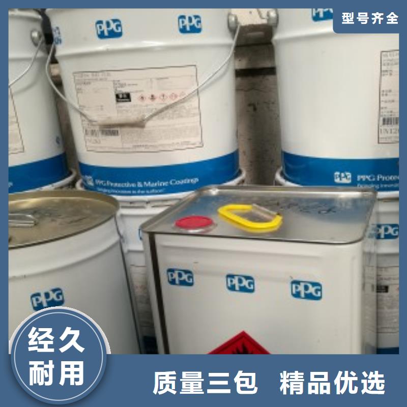 防腐涂料優(yōu)質(zhì)售后
