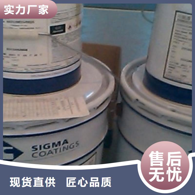 防腐涂料省心的選擇