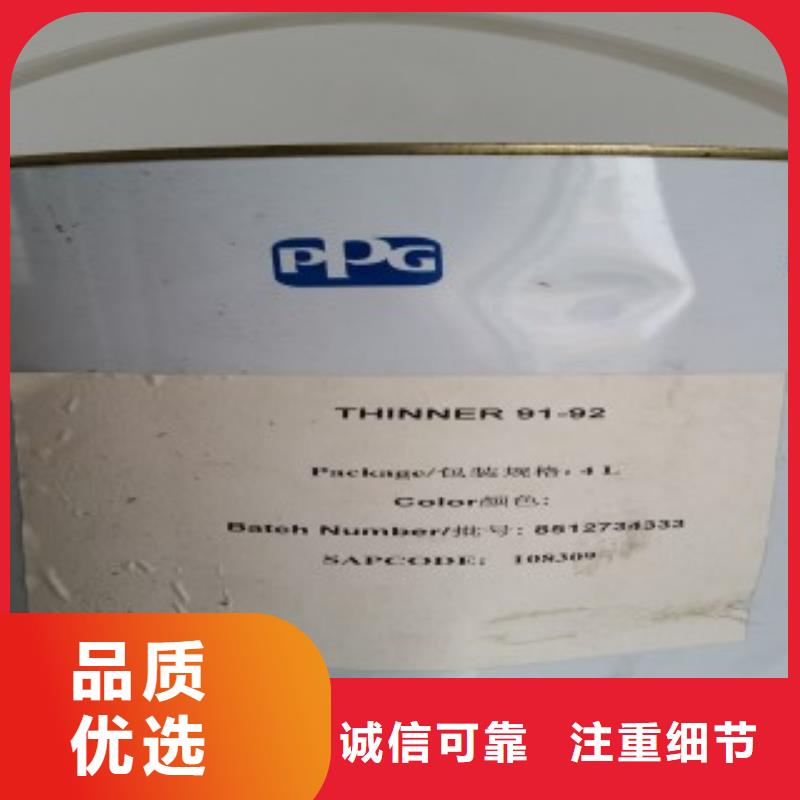 防腐涂料廠家價格優勢