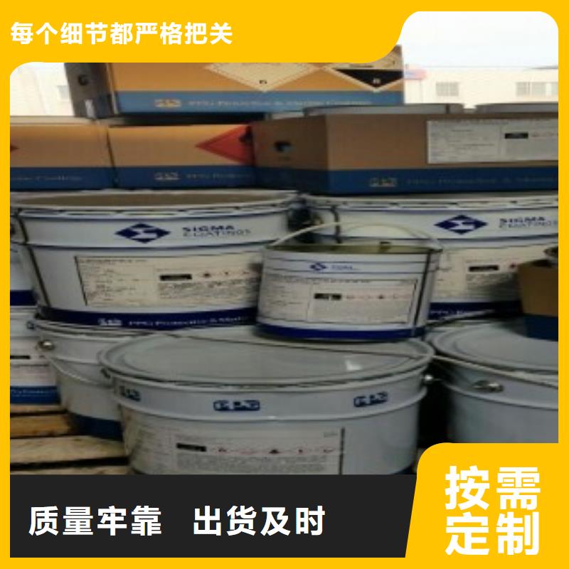 暢銷(xiāo)的防腐涂料生產(chǎn)廠家