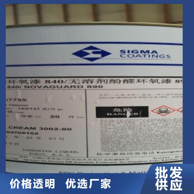 防腐涂料-防腐涂料歡迎選購