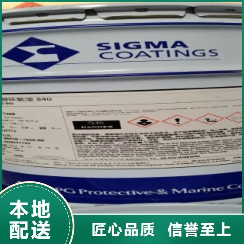 歡迎-防腐涂料廠家直接面向客戶