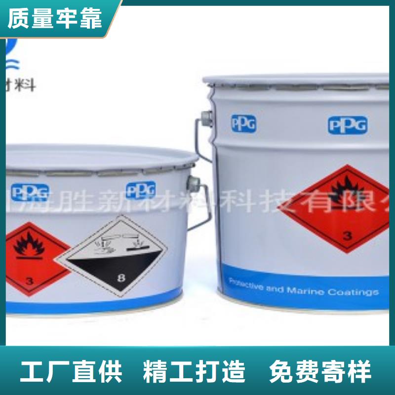 防腐涂料_價格優