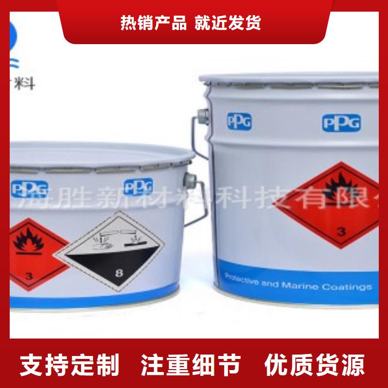 防腐涂料-物優(yōu)價(jià)廉