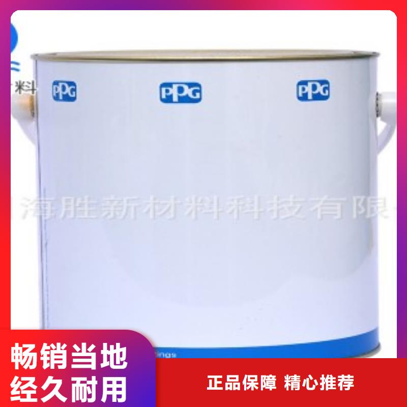 防腐涂料銷售報(bào)價(jià)