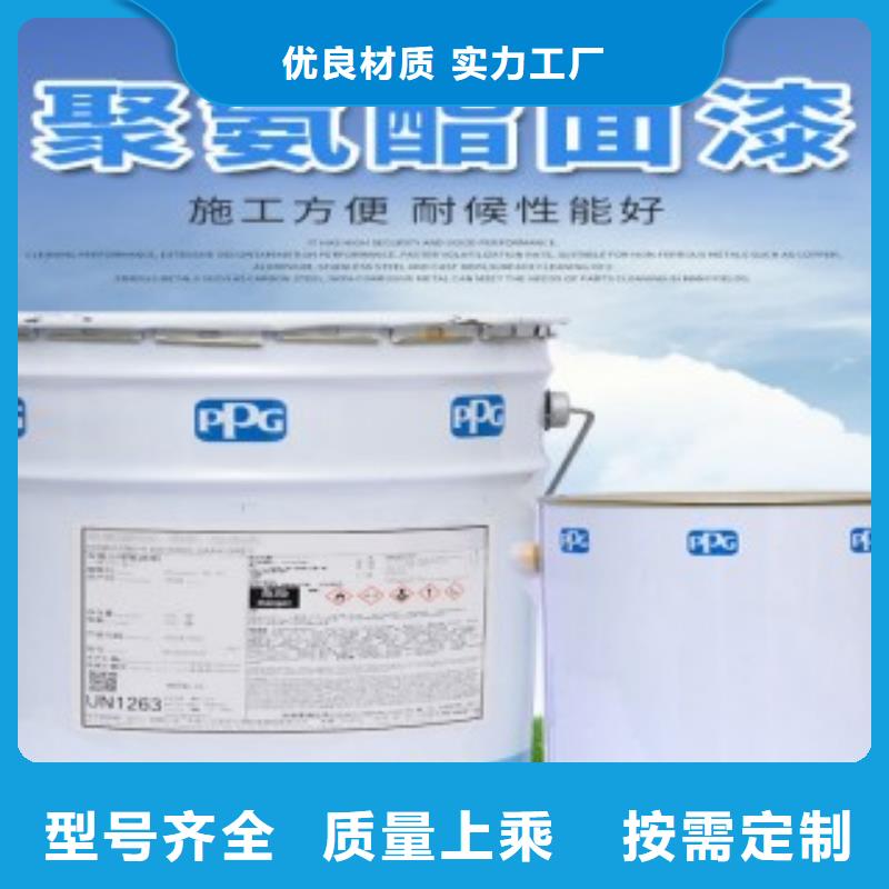 防腐涂料大量現貨