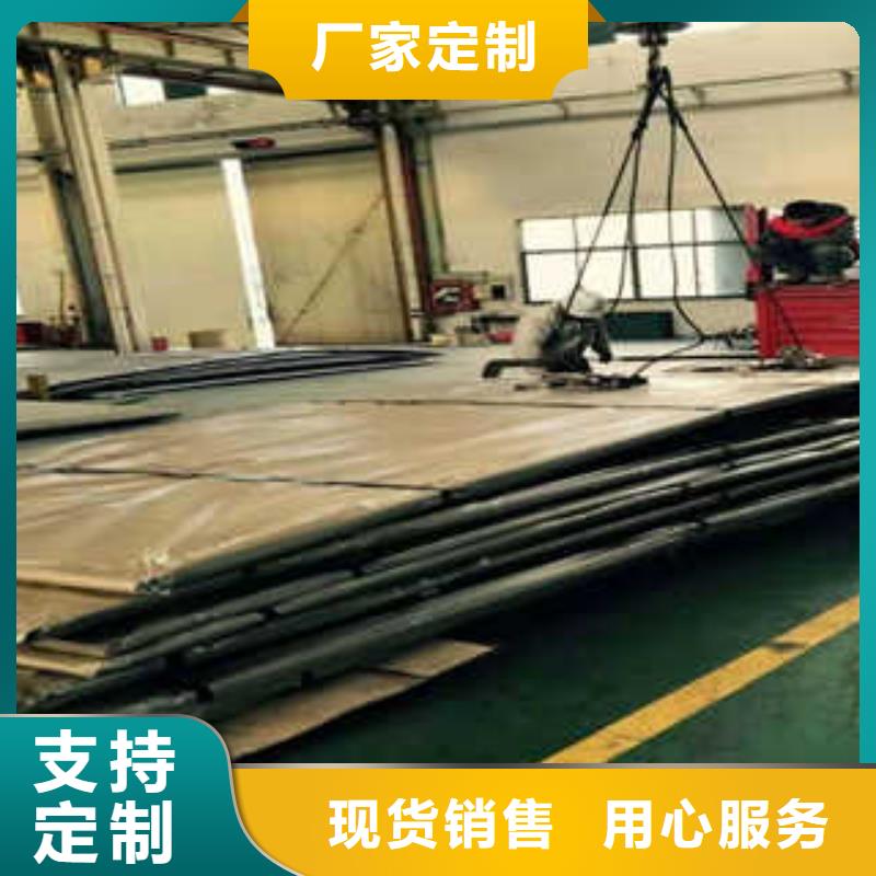 304不銹鋼平板廠