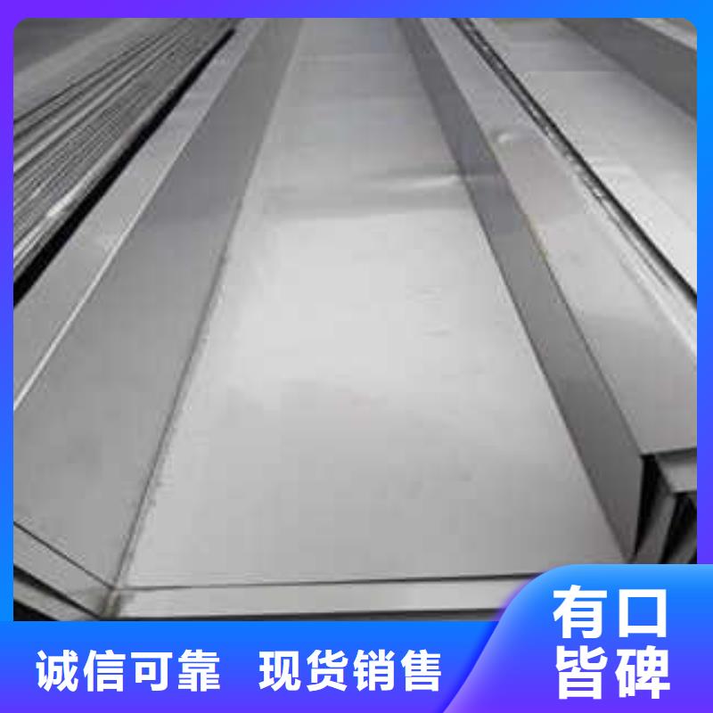 不銹鋼天溝質(zhì)量與價格同在