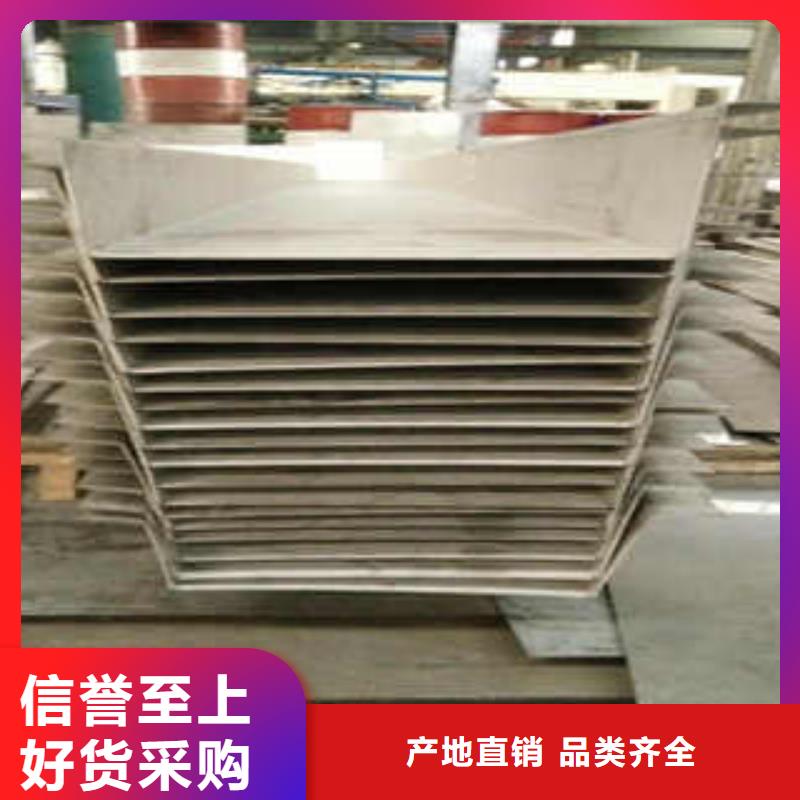 不銹鋼水槽