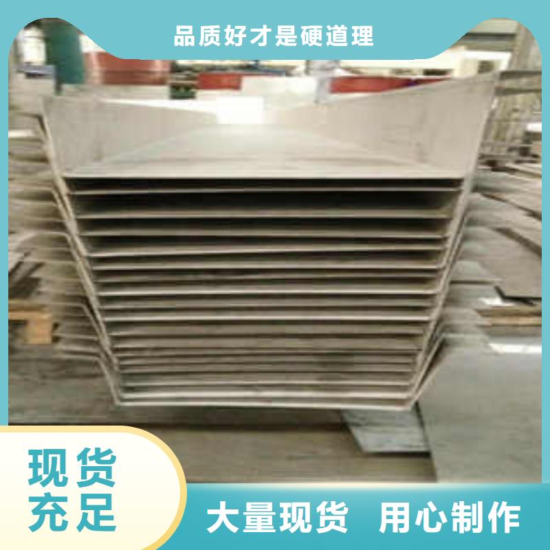 發貨及時的不銹鋼天溝公司