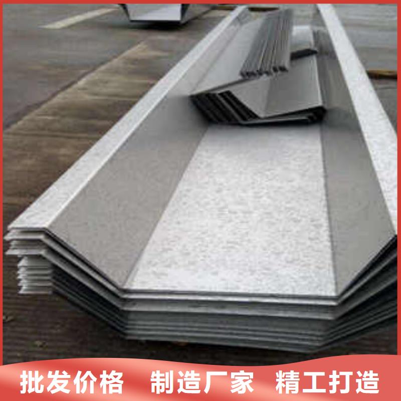 不銹鋼天溝廠家行業(yè)口碑好