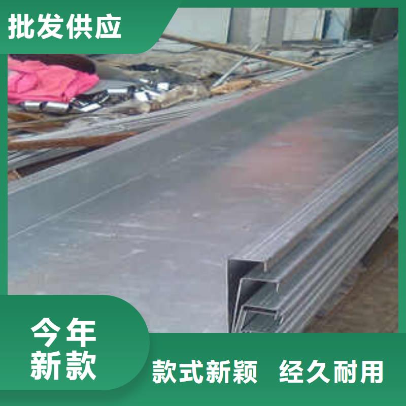 2.5mm不銹鋼天溝