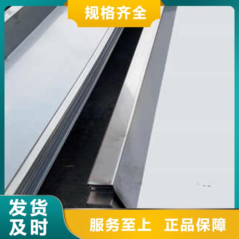 不銹鋼水槽