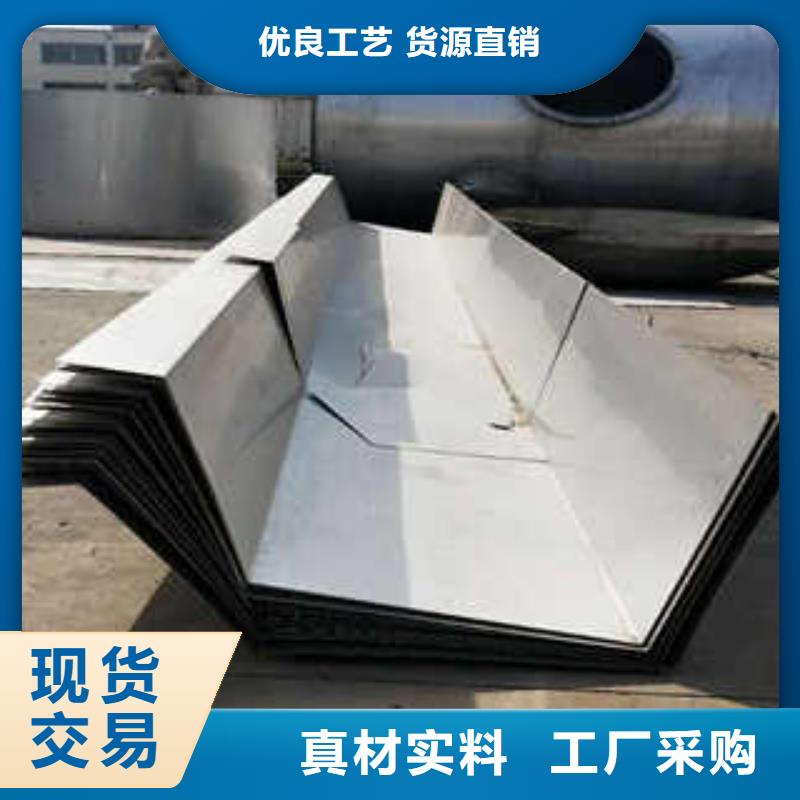 不銹鋼天溝廠家行業(yè)口碑好