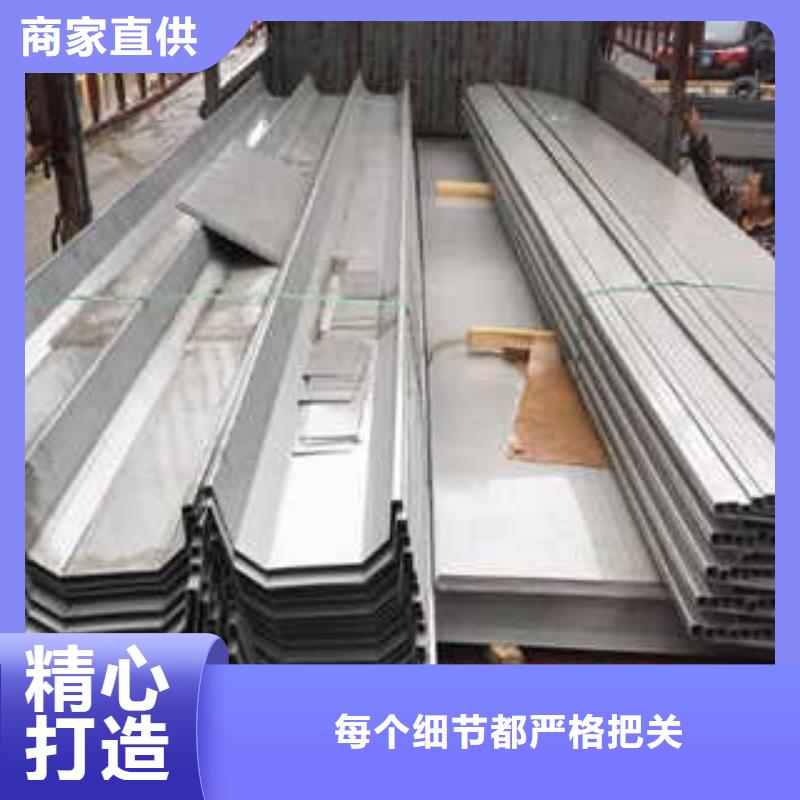 #不銹鋼天溝#實力廠家