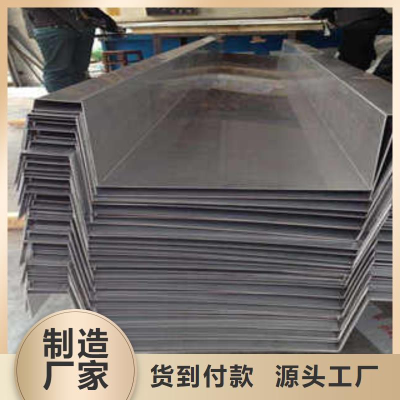 有現貨的不銹鋼天溝公司