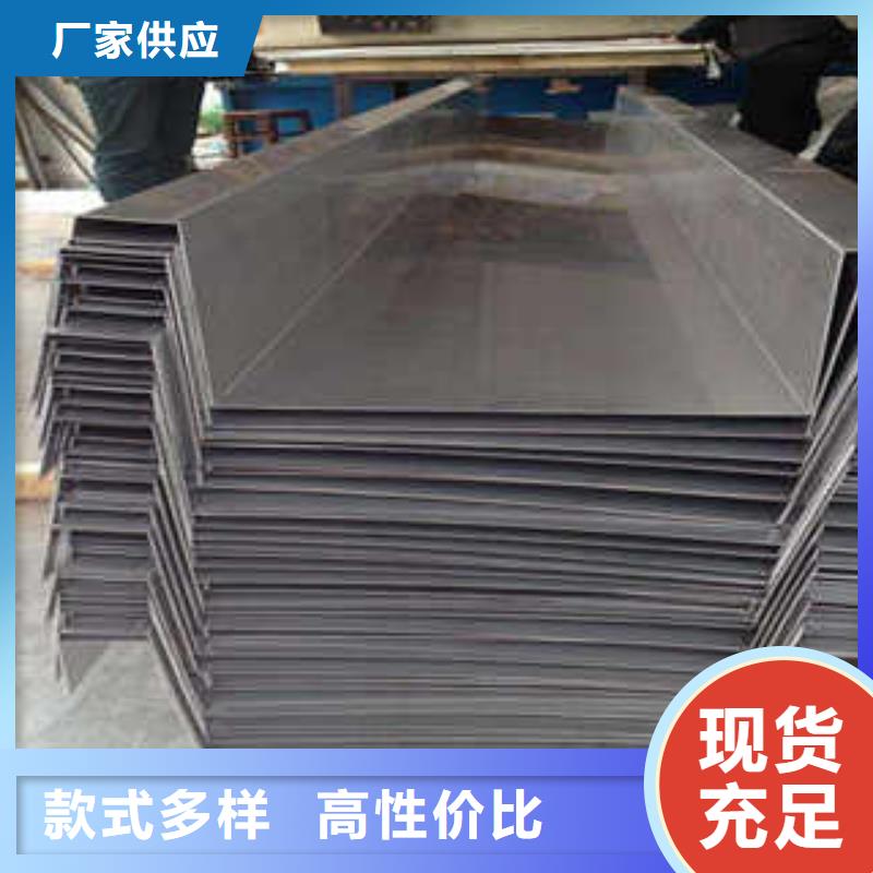價格合理的不銹鋼天溝供應商