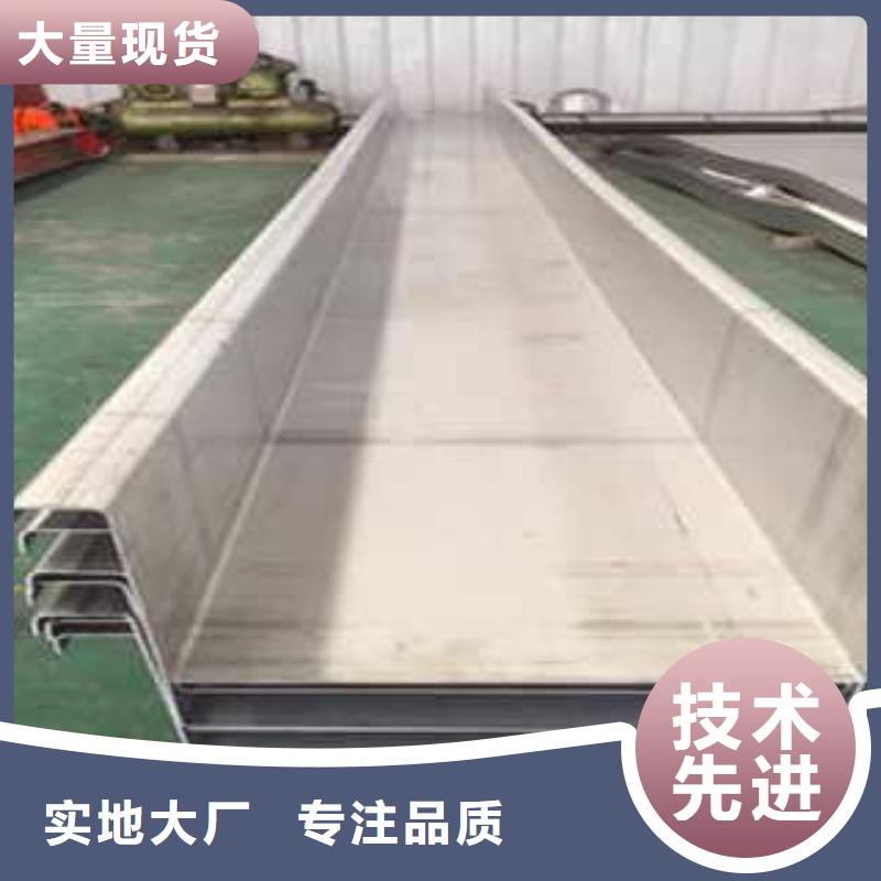 不銹鋼天溝經(jīng)銷商