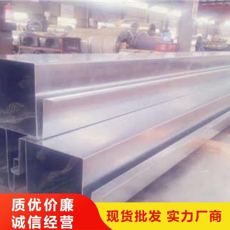 誠信供應不銹鋼天溝的廠家