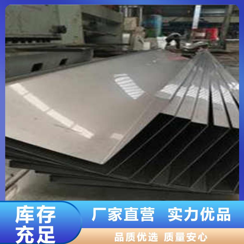 不銹鋼天溝規格介紹
