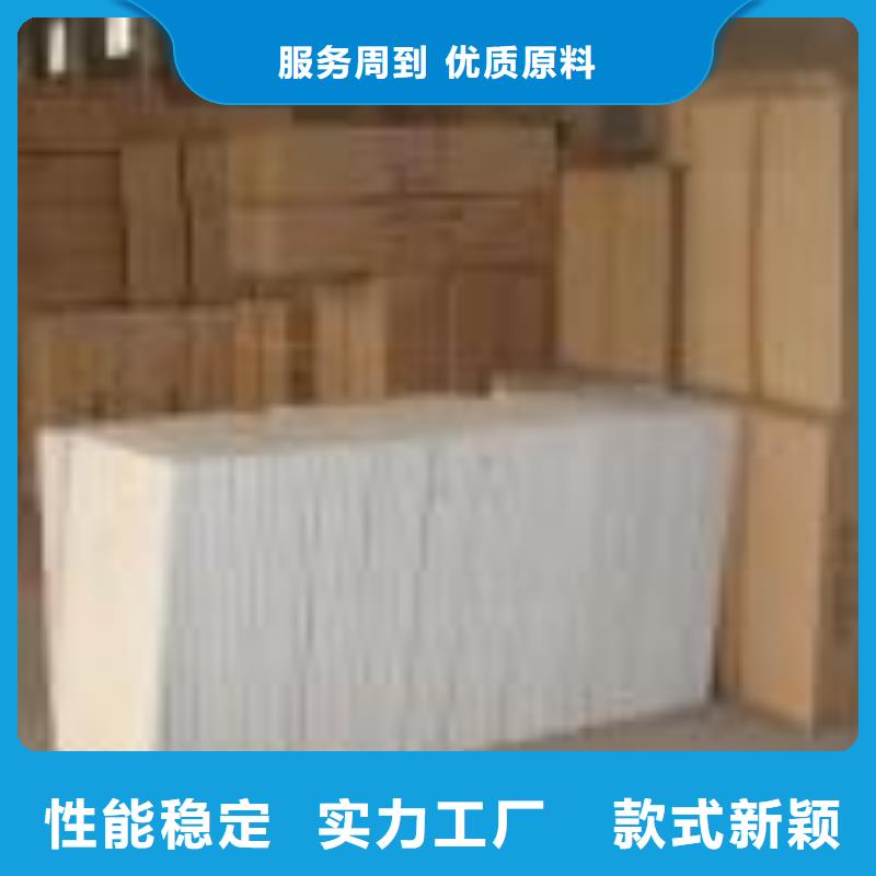 防火地板顏色新型建材防火地板