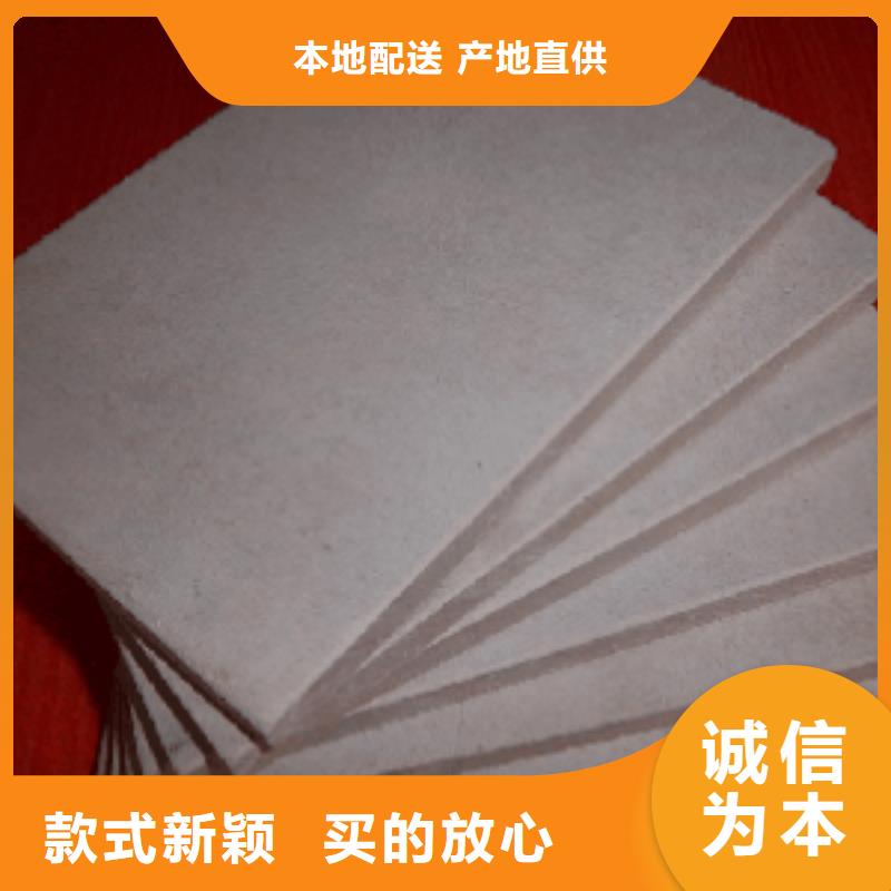 建筑樓房防火板環保新型防火建材
