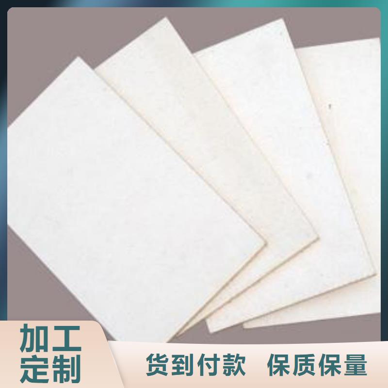 防火板廠家送貨及時