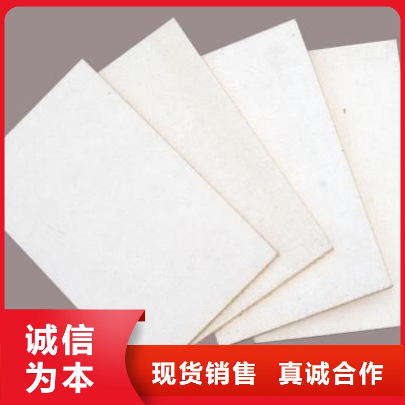 防火板選材用心當地服務商