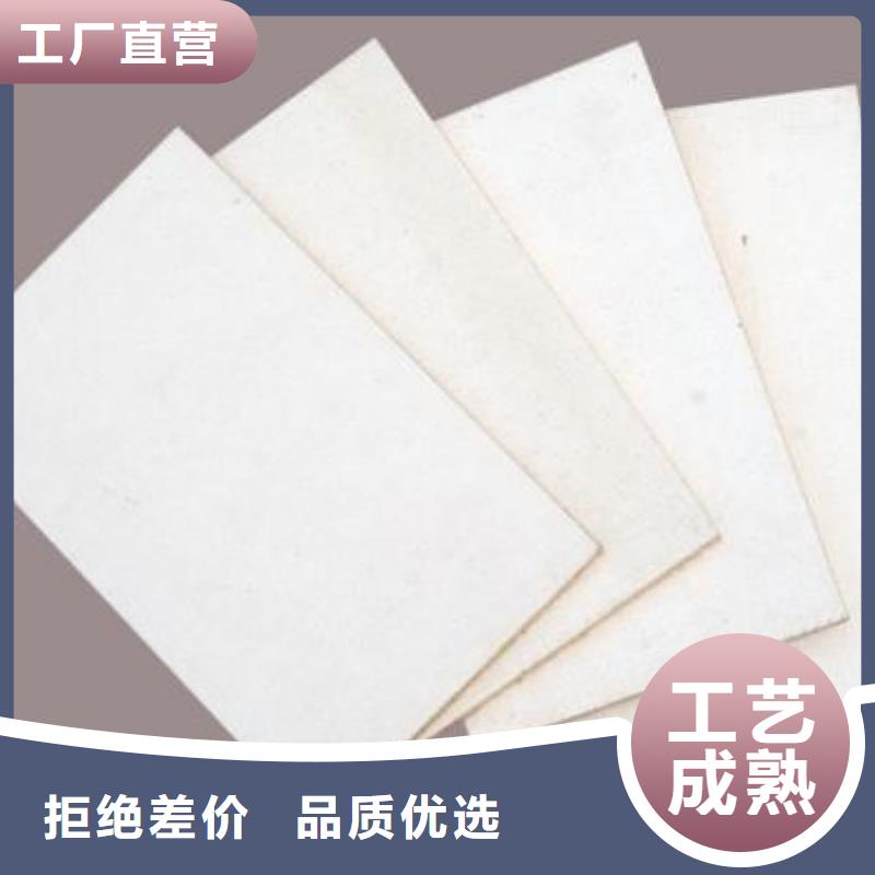 防火板質量靠譜支持大批量采購
