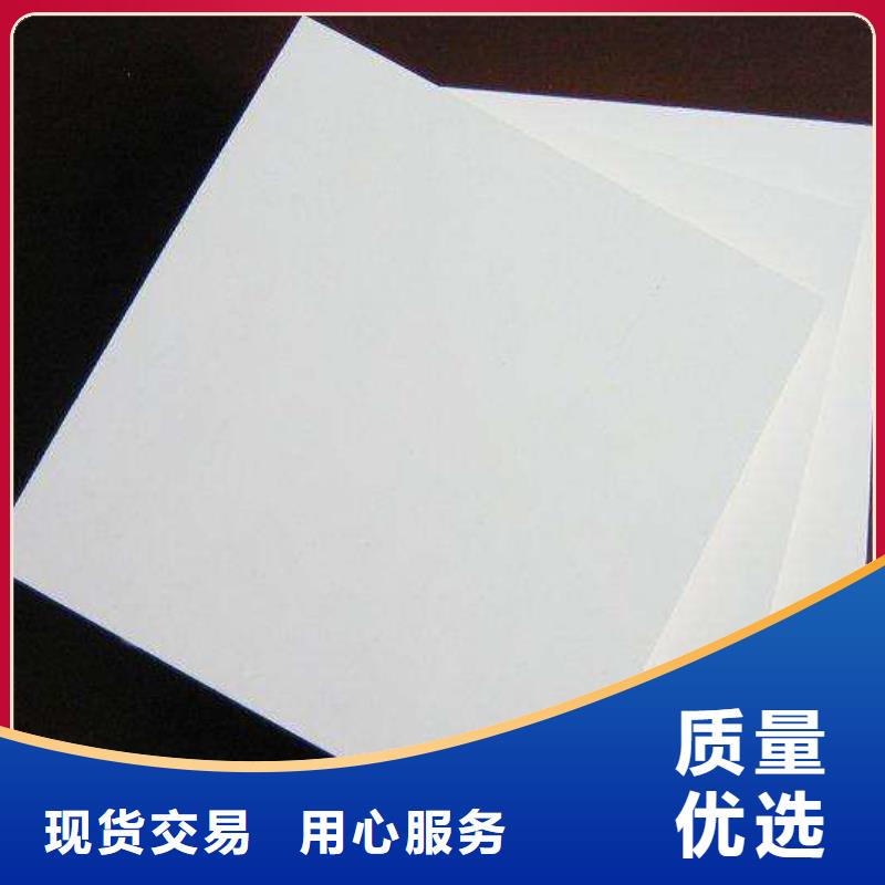 防火板品牌-報價_凌鎂新型建材有限責任公司