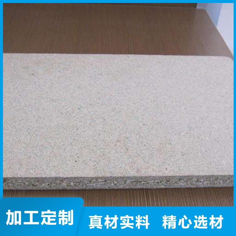 防火板質量纖維水泥板厚度