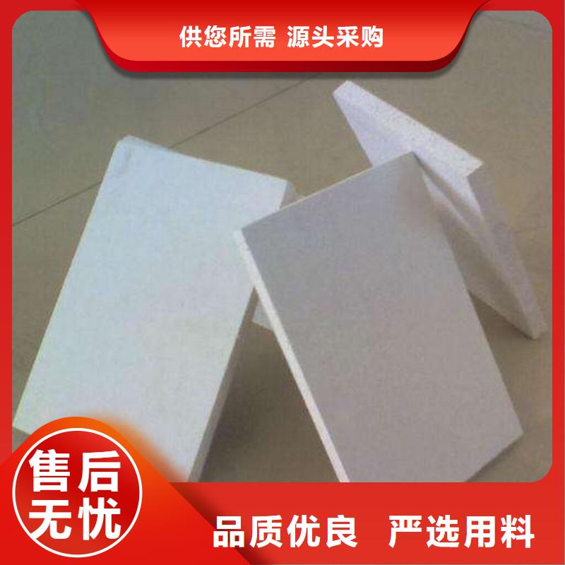 防火板產品質量優良