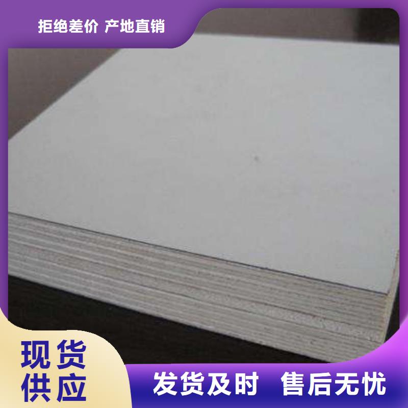 防火地板顏色建筑不然材料防火地板