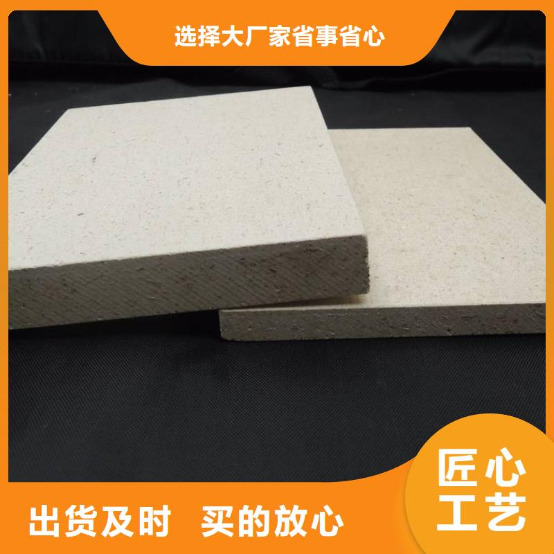 防火板原廠定做當地品牌