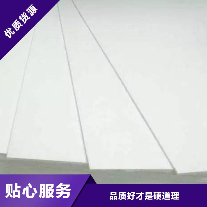 防火板-報(bào)價(jià)實(shí)在