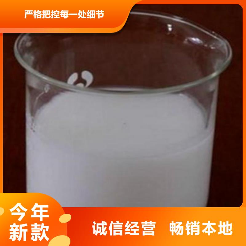 【消泡劑廠家】_消泡劑價格