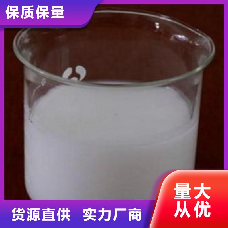 消泡劑廠家、報價