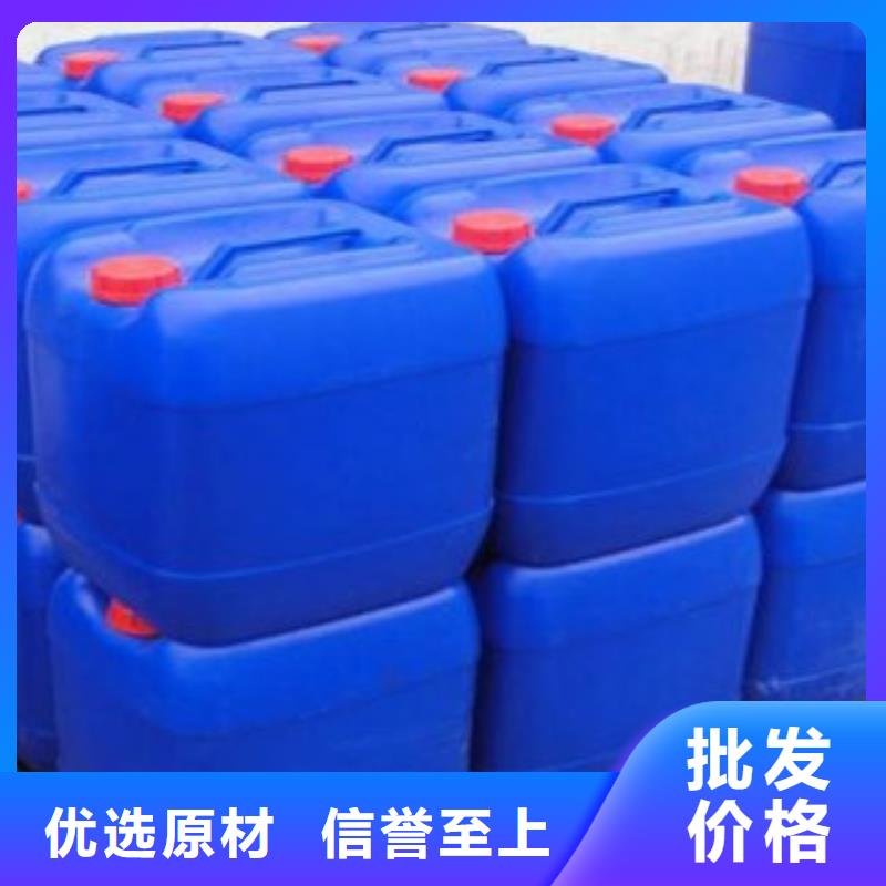 消泡劑老品牌值得信賴(lài)實(shí)力廠家