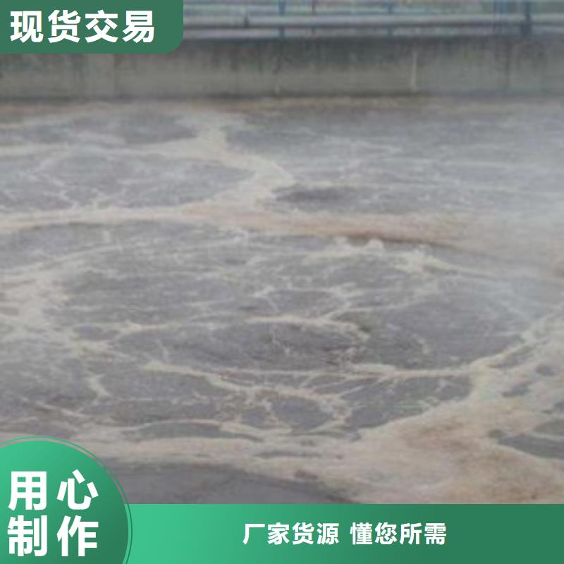 批發消泡劑的廠家