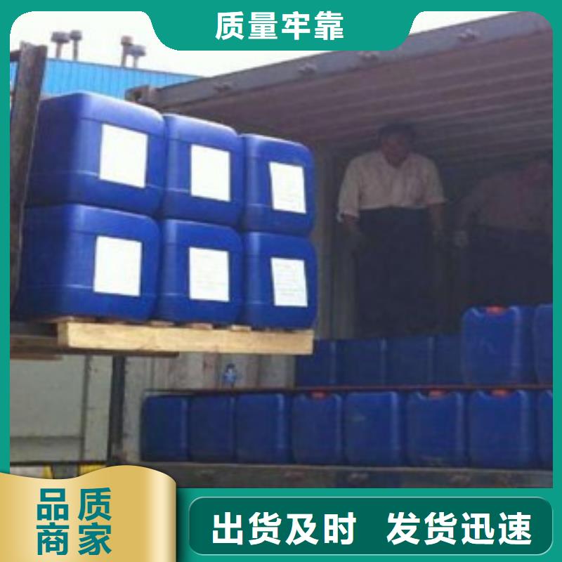 價格合理的消泡劑公司